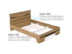 Кровать двуспальная 1,4 м Ницца в Сузуне - suzun.mebel-nsk.ru | фото
