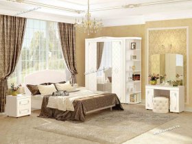 Модульная спальня Версаль (Витра) в Сузуне - suzun.mebel-nsk.ru | фото