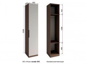 Шкаф 450 Роза (орех франклин карамельный/бежевый скин) в Сузуне - suzun.mebel-nsk.ru | фото