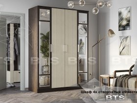 Шкаф четырехстворчатый Фиеста NEW (BTS) в Сузуне - suzun.mebel-nsk.ru | фото