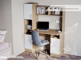 Стол компьютерный №2 (дуб вотан/белый) в Сузуне - suzun.mebel-nsk.ru | фото